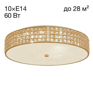 Потолочная люстра Citilux Портал CL324102