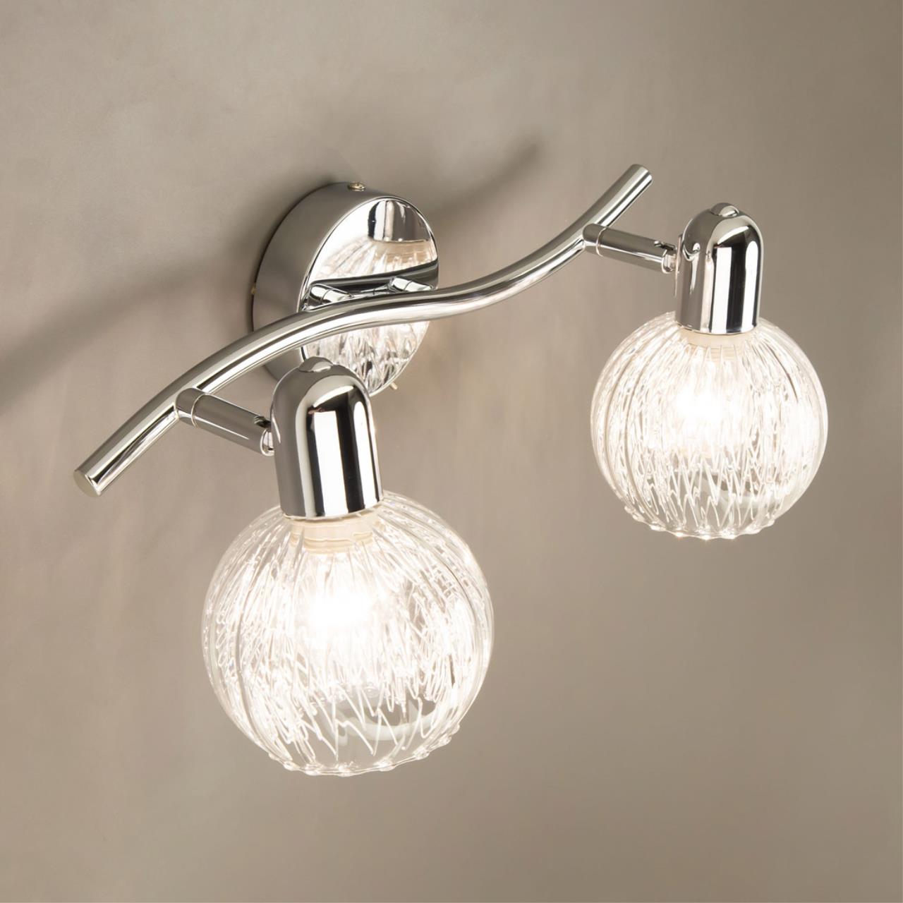 Светильник спот Citilux Попурри CL604521