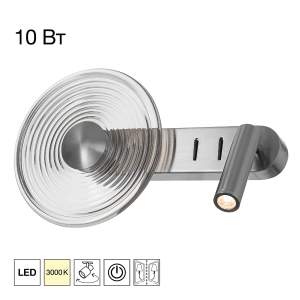 Настенный светильник Citilux Corta CL245031