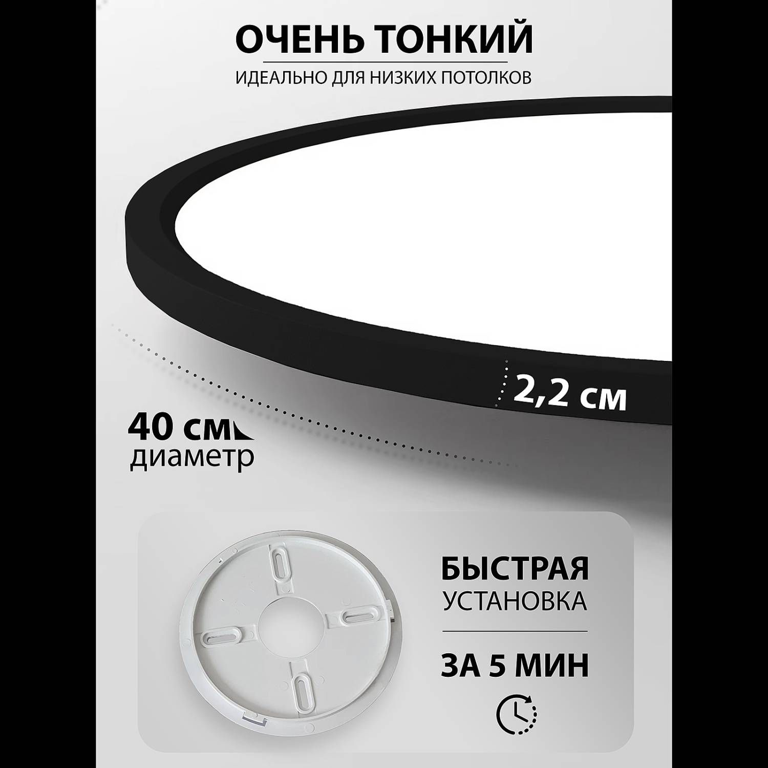 Светильник потолочный Natali Kovaltseva Plain LED LAMPS 81114/4C