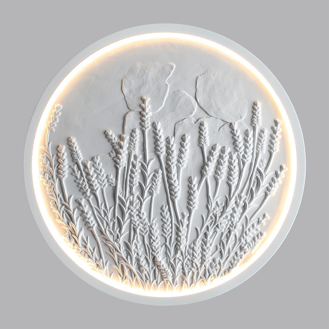 Настенный светильник Odeon Light Lavanda 7169/10WL