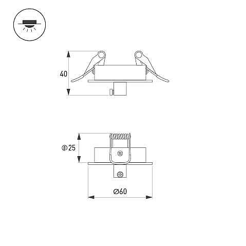 Чаша потолочная встраиваемая Arlight 046019(1)