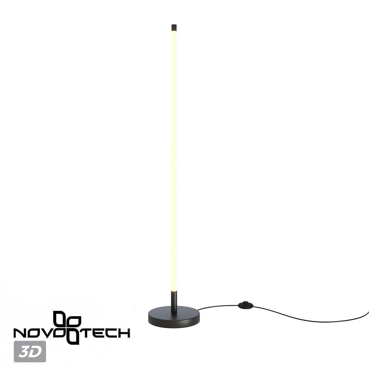 База с драйвером для создания торшера cо светильниками 359343 - 359358 Novotech Vitz 359400 База с драйвером для создания торшера cо светильниками 359343 - 359358 Novotech Vitz 359400