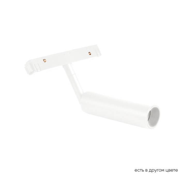 Трековый светильник Crystal Lux Space CLT 0.33 003 6W WH 4000К