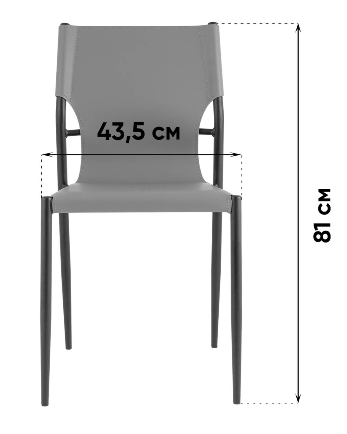 Обеденный стул Stool Group EL-2 brown NC