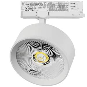 Трековый светильник Lightstar Alta Pro A5736QT