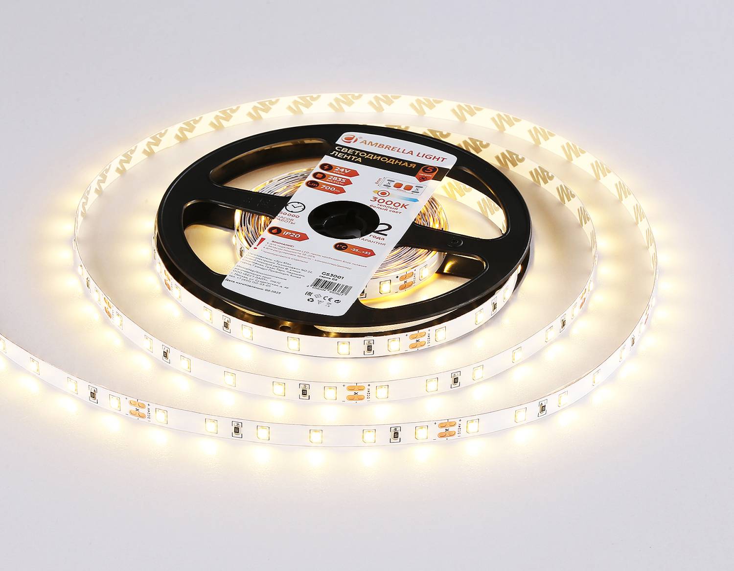 LED лента Ambrella LED Strip 24V GS3001