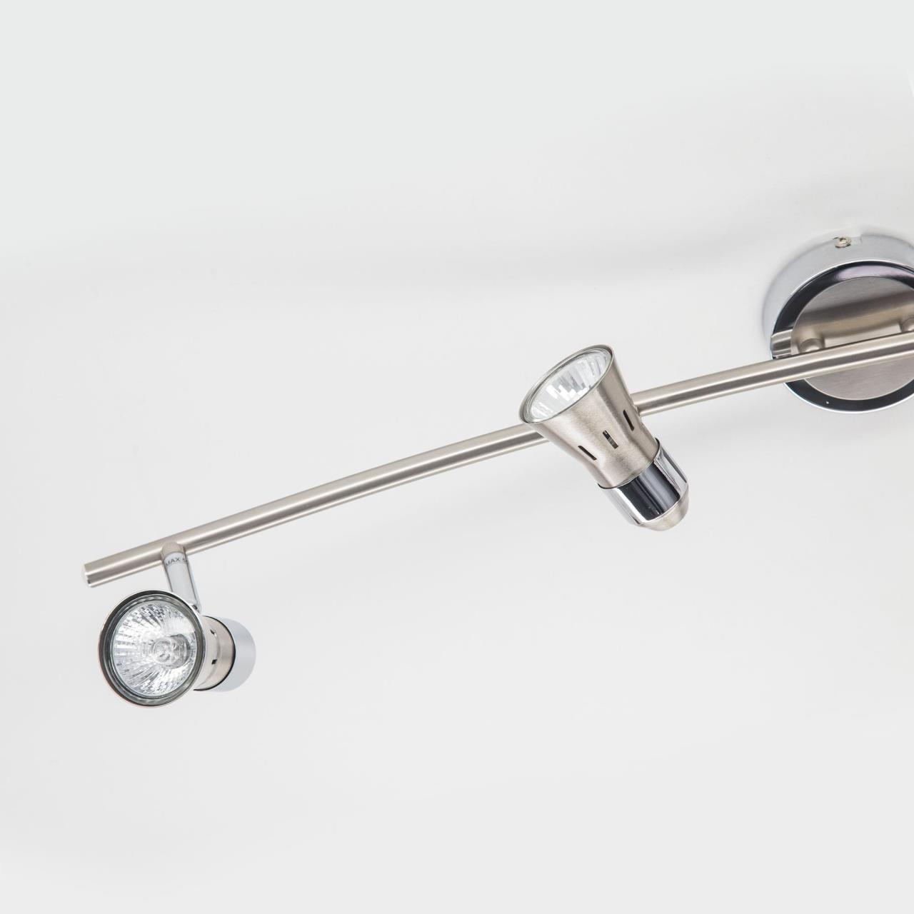 Светильник спот Citilux Техно CL503541