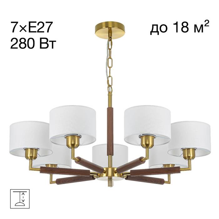 Подвесная люстра Citilux Sherman CL436172