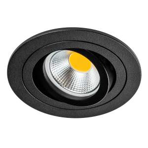 Встраиваемый светильник Lightstar Singo Base 011620