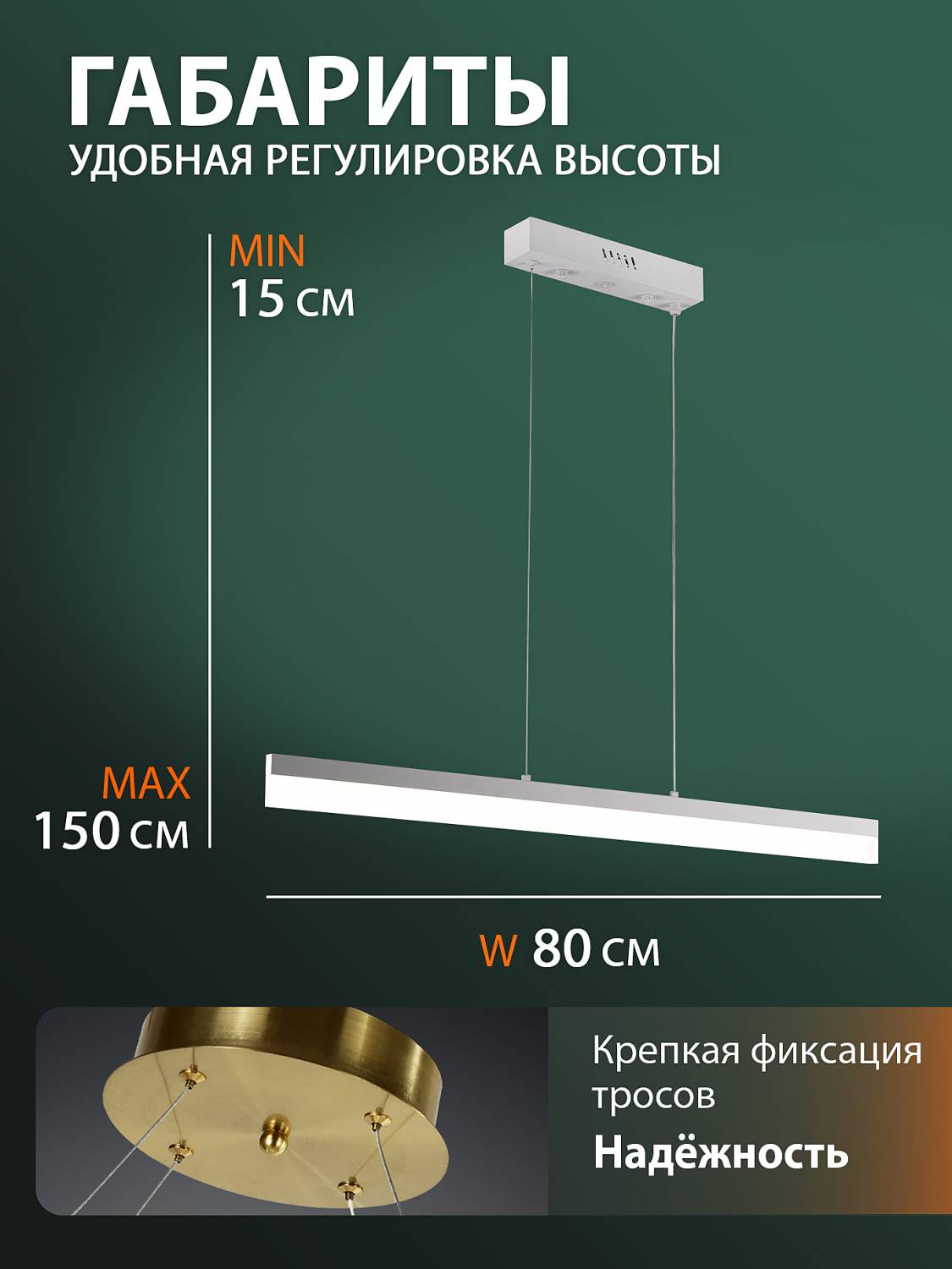 Светильник подвесной Natali Kovaltseva Line HIGH-TECH LED LAMPS 82067