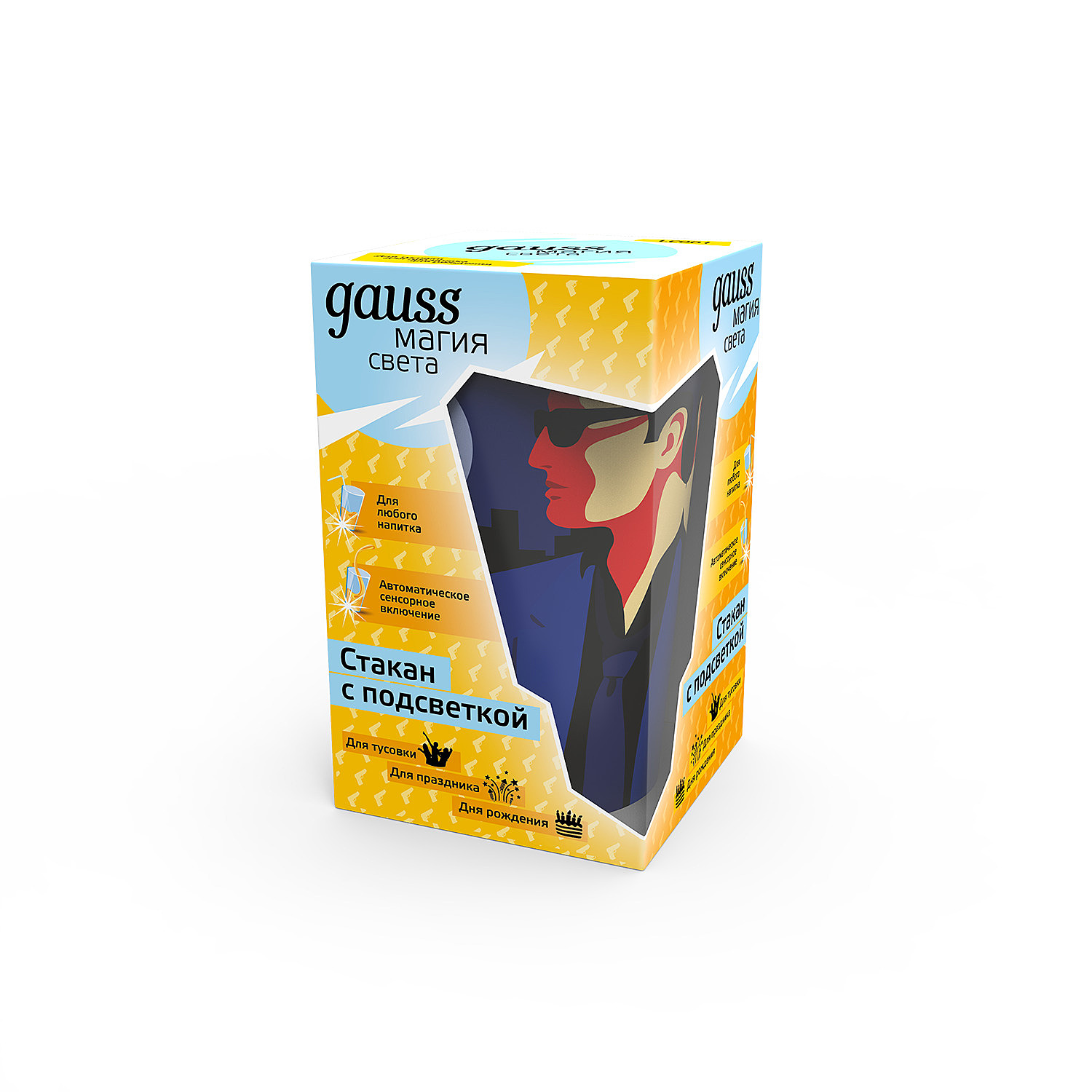 Стакан с подсветкой LCUP James Bond 3XLR44 Gauss LC001