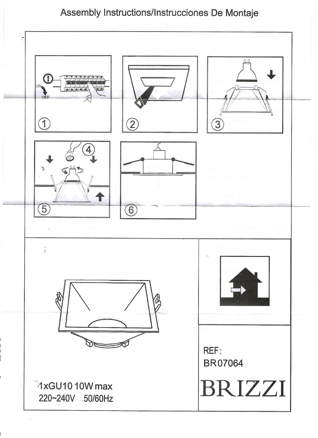 Встраиваемый светильник Brizzi Osona BR07064