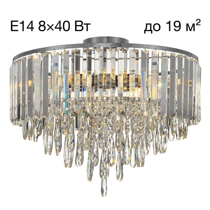Потолочная люстра Citilux Leonna CL320181