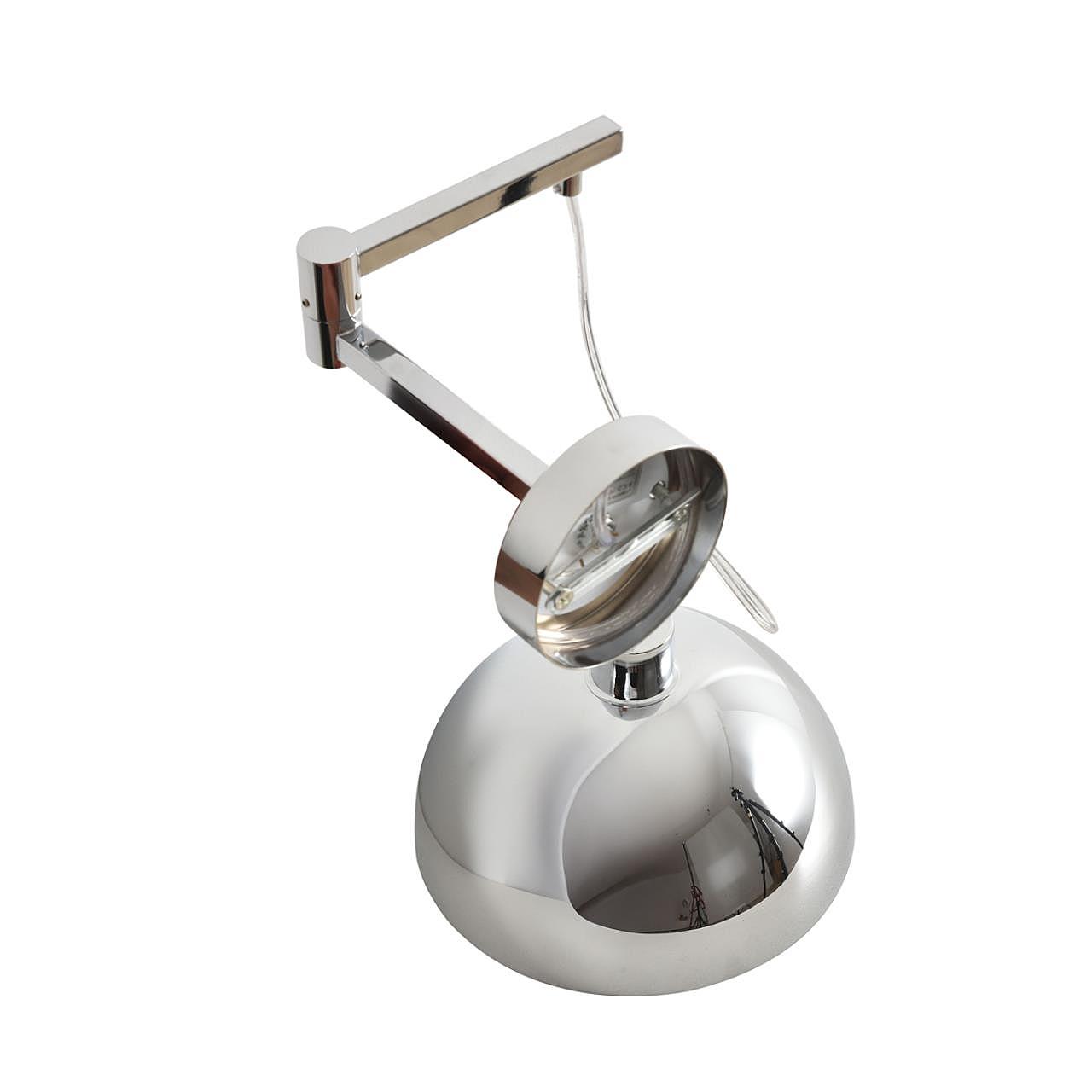 Настенное бра Lumion Armina 8322/1W