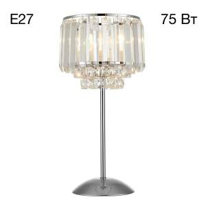 Настольная лампа Citilux Синди CL330811