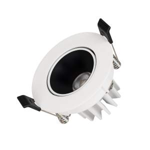 Встраиваемый светильник Arlight Forecast 035448(1)