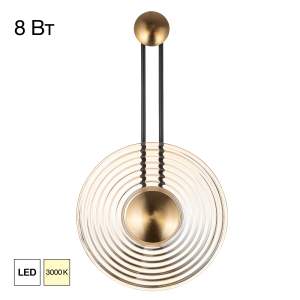 Настенный светильник Citilux Corta CL245012