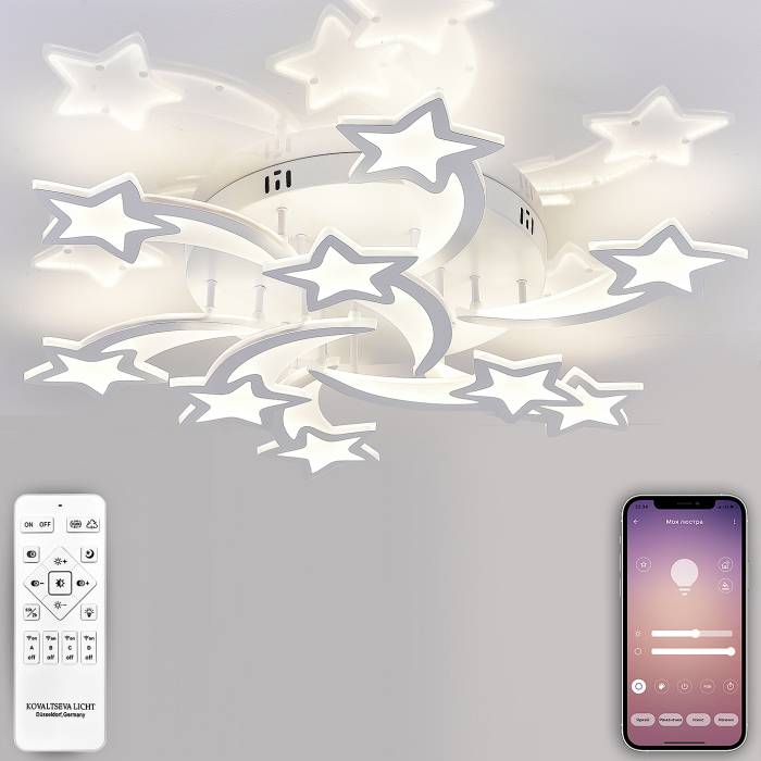 Потолочная люстра Natali Kovaltseva Led Lamps LED LAMPS 81225