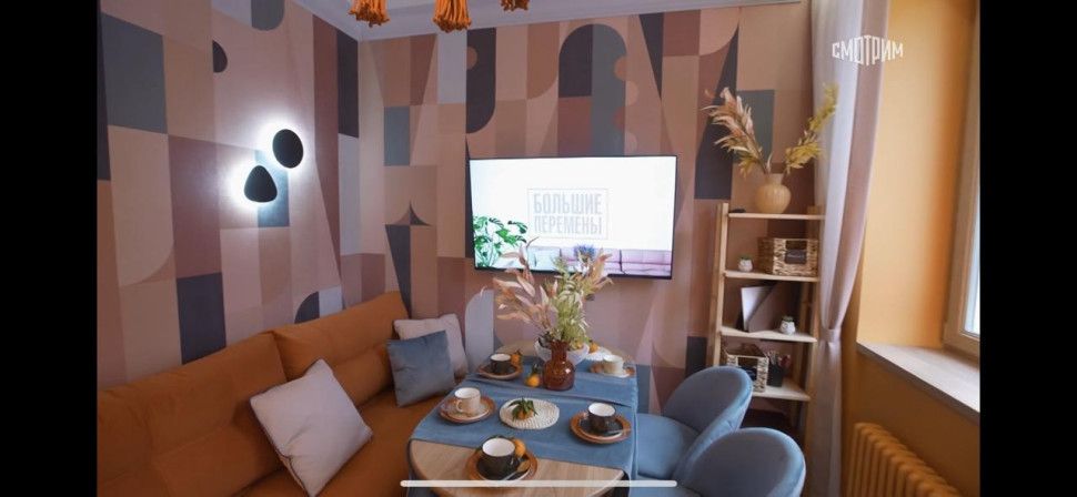 Настенный светильник Italline IT02-015 black