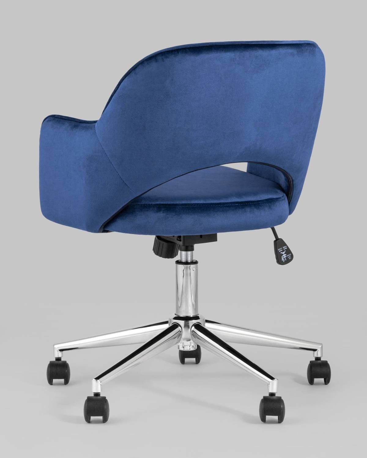 Компьютерное кресло Stool Group Кларк CLARKSON BLUE CHROME
