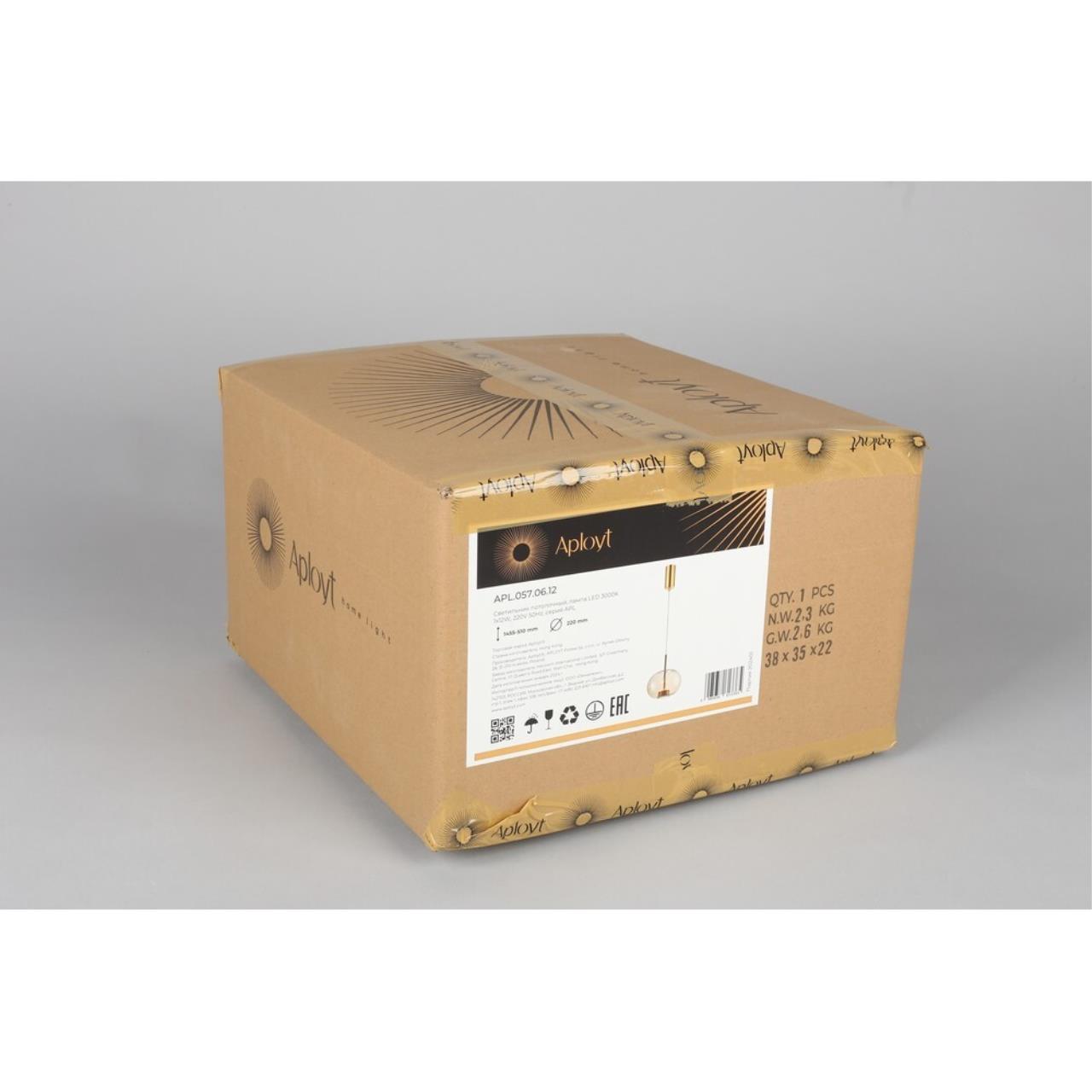 Светильник подвесной Aployt Ambr APL.057.06.12