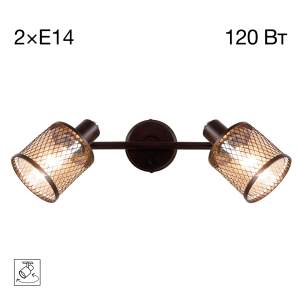 Светильник спот Citilux Робин CL535625