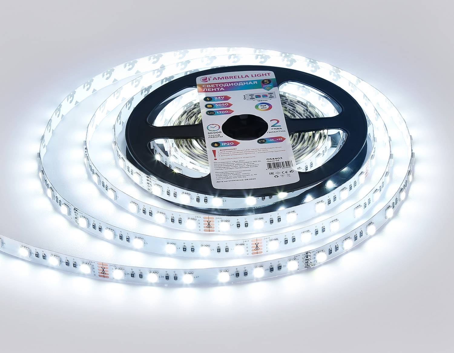LED лента Ambrella LED Strip 24V GS4403