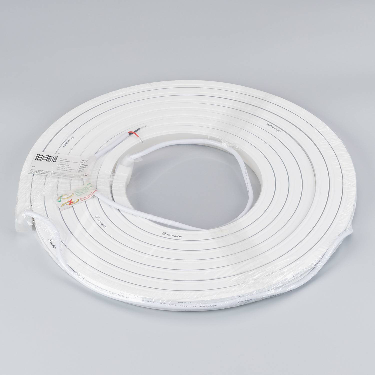 Светодиодный шнур Arlight Moonlight 031017