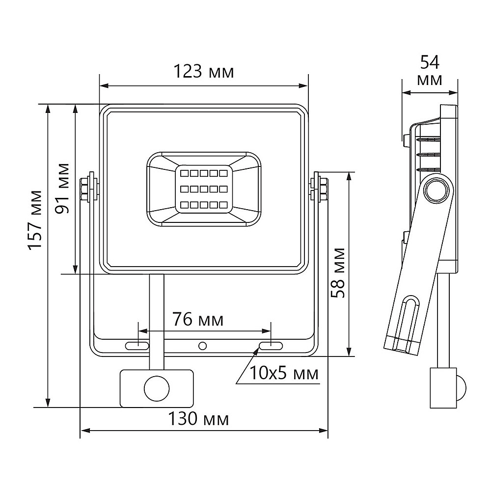 Прожектор уличный светодиодный Feron LL-907 29557