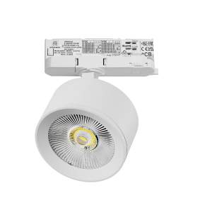 Трековый светильник Lightstar Alta Pro A5536QT