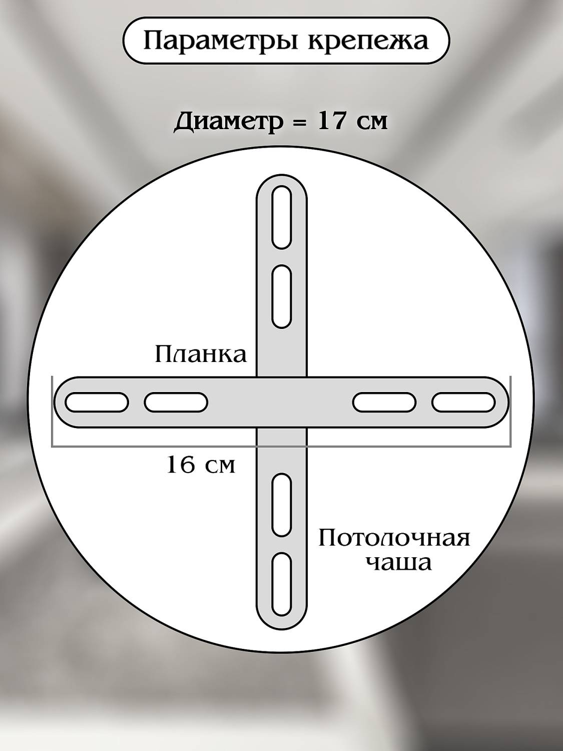 Подвесная люстра Natali Kovaltseva Straight INNOVATION STYLE 83102
