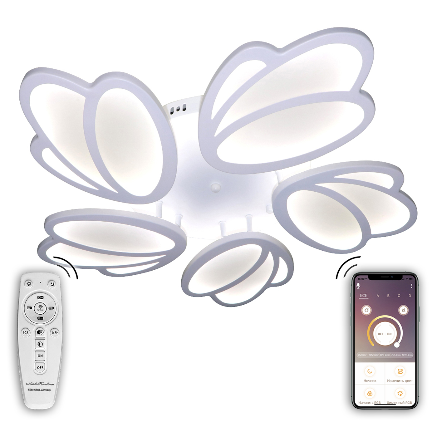 Потолочная люстра с пультом Innovation Style Natali Kovaltseva INNOVATION STYLE 83000