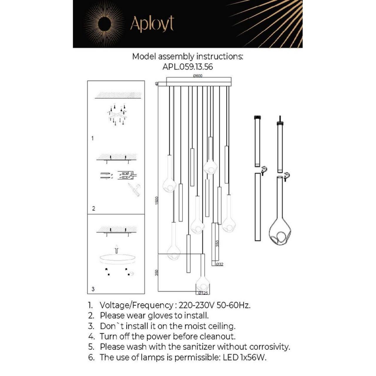 Люстра каскадная Aployt Silveyn APL.059.13.56