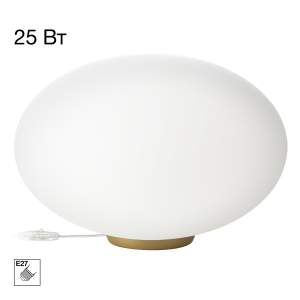 Настольная лампа Citilux Ron CL941E28T2