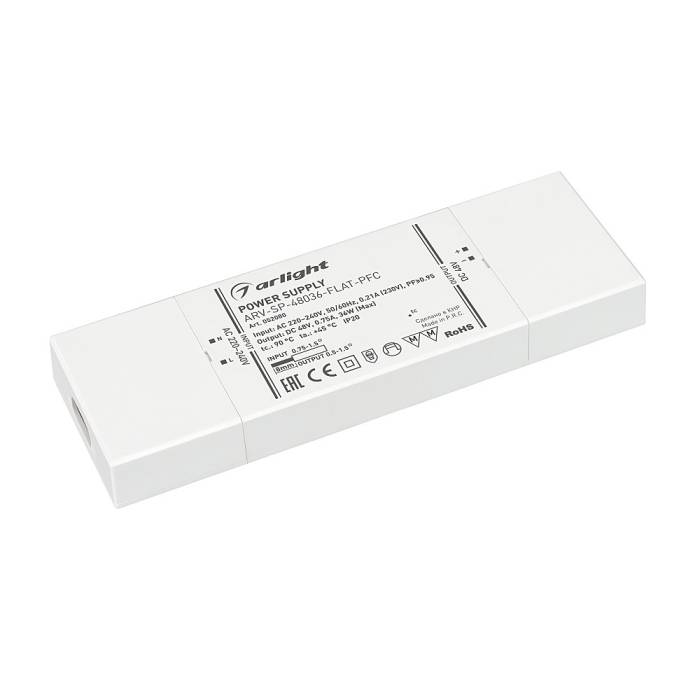 Драйвер для LED ленты Arlight Arv-Sp 052080