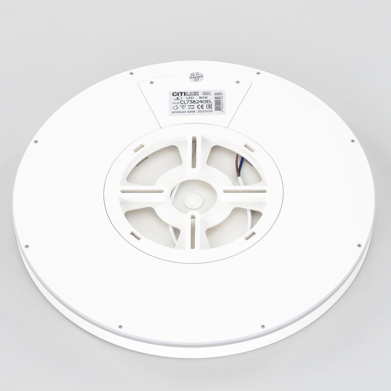 Светильник потолочный Citilux Basic Line CL738240EL