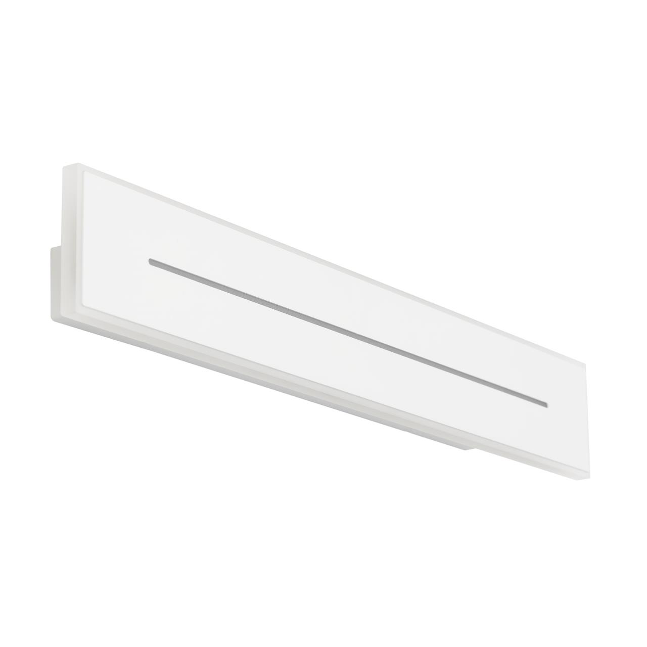 Настенный светильник Citilux Тринити CL238640 Настенный светильник Citilux Тринити CL238640