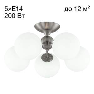 Потолочная люстра Citilux Томми CL102154