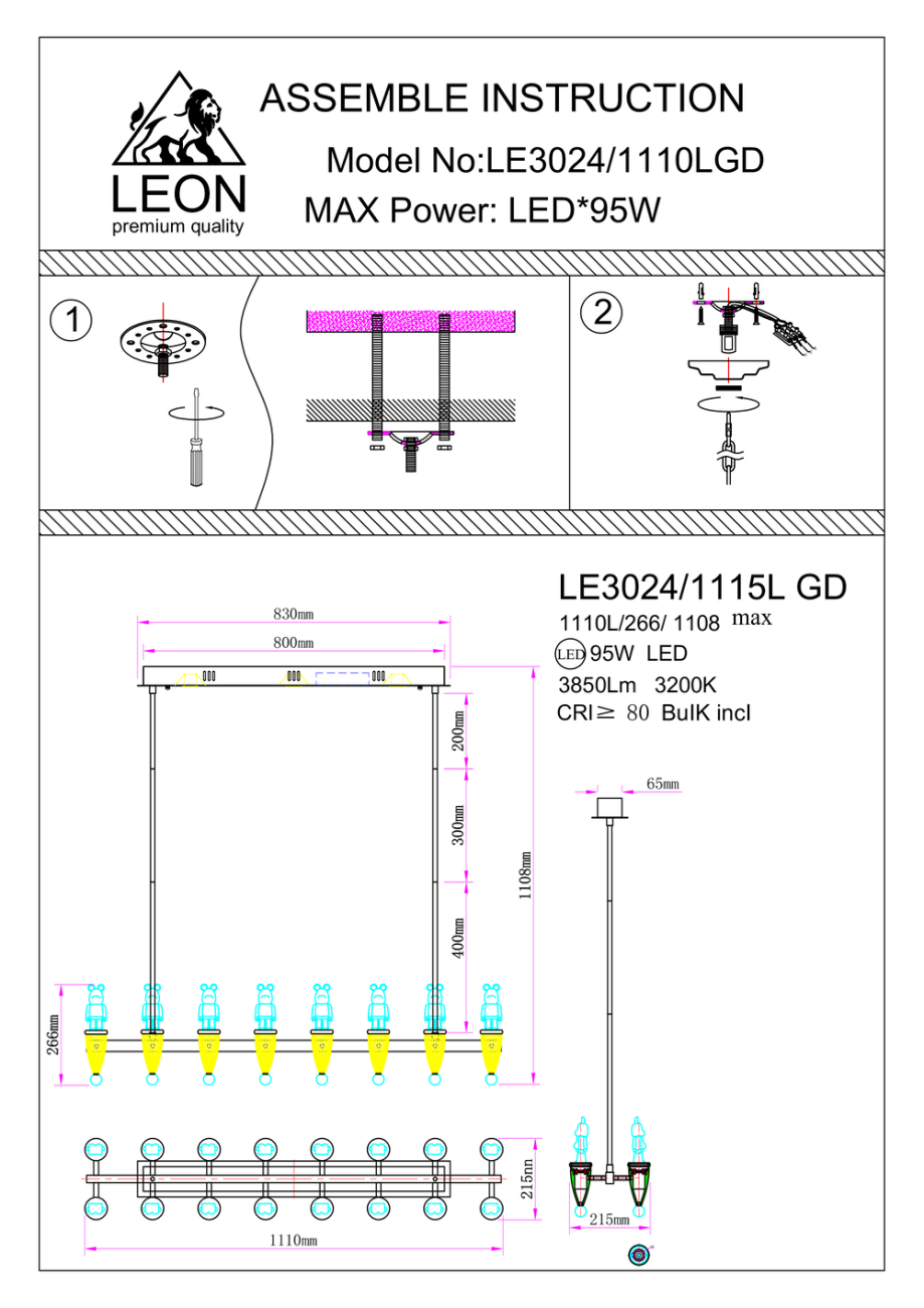 Подвесная люстра LEON Joli LE3024/1110L GD