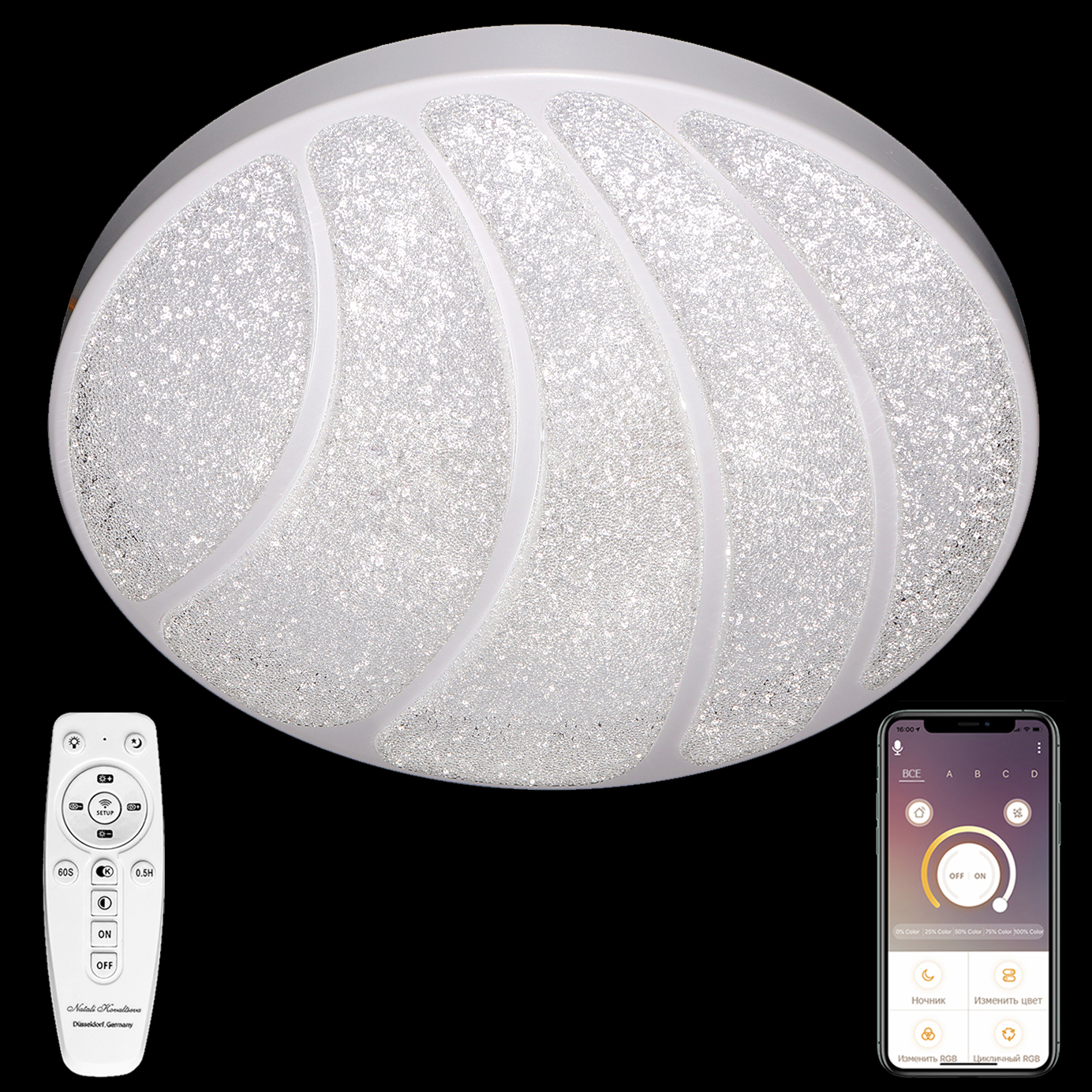 Потолочная люстра Natali Kovaltseva LED LED LAMPS 81105