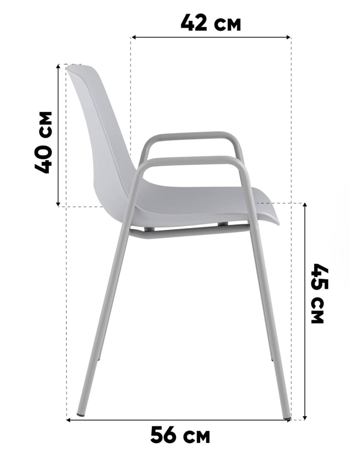 Стул пластиковый Stool Group Kaira SL-7201F yellow 90208