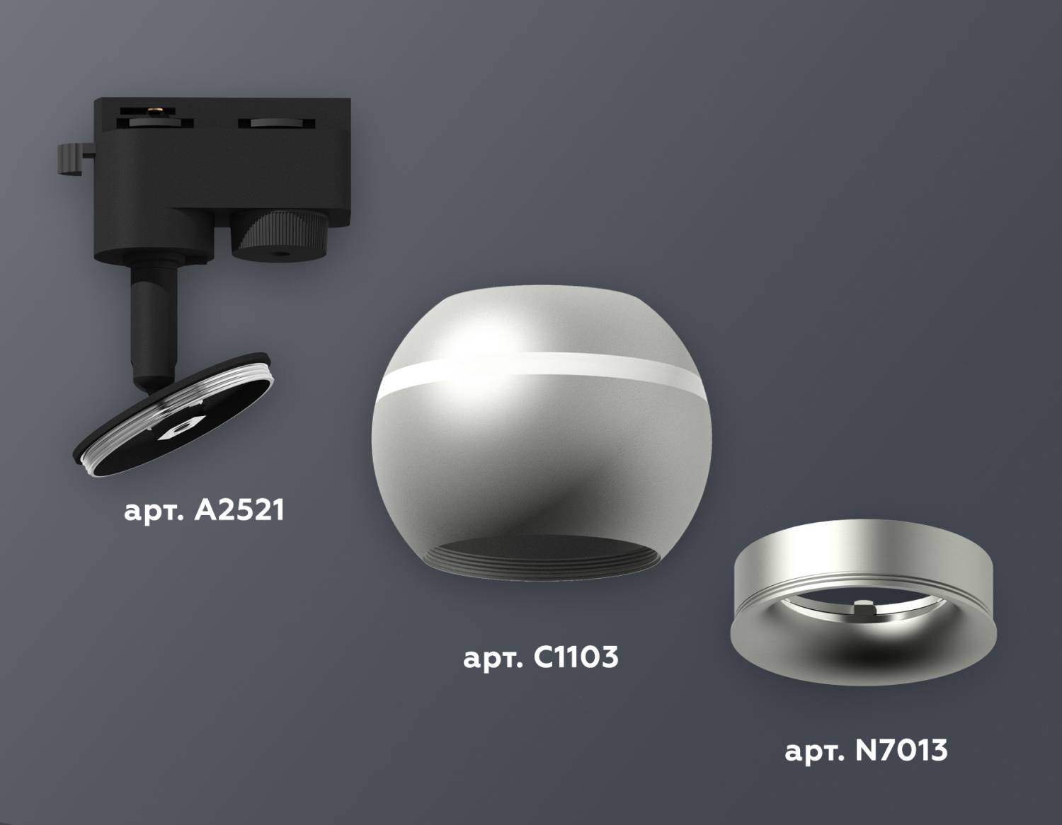 Трековый светильник Ambrella Track System XT1103020