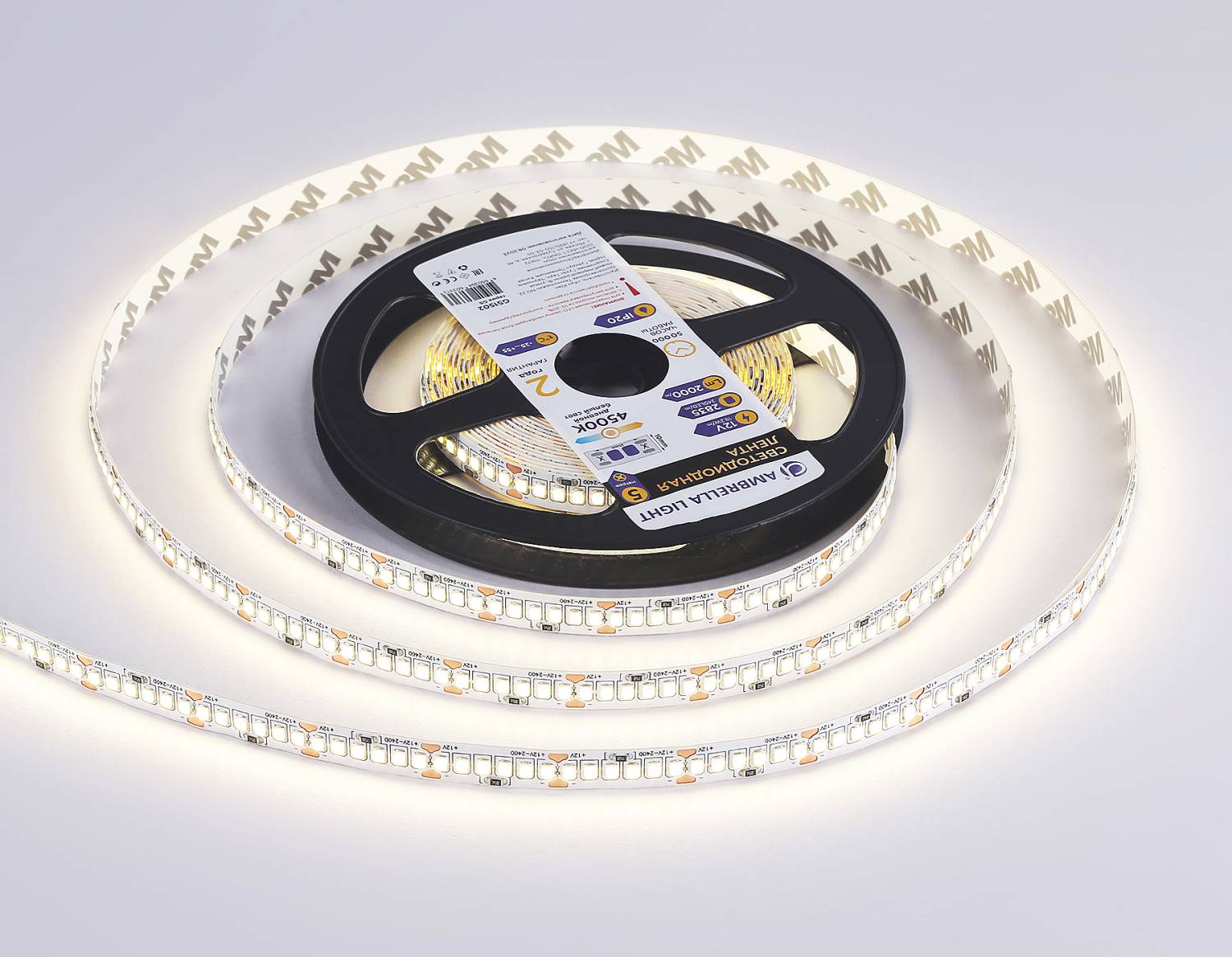 LED лента Ambrella LED Strip 12V GS1502