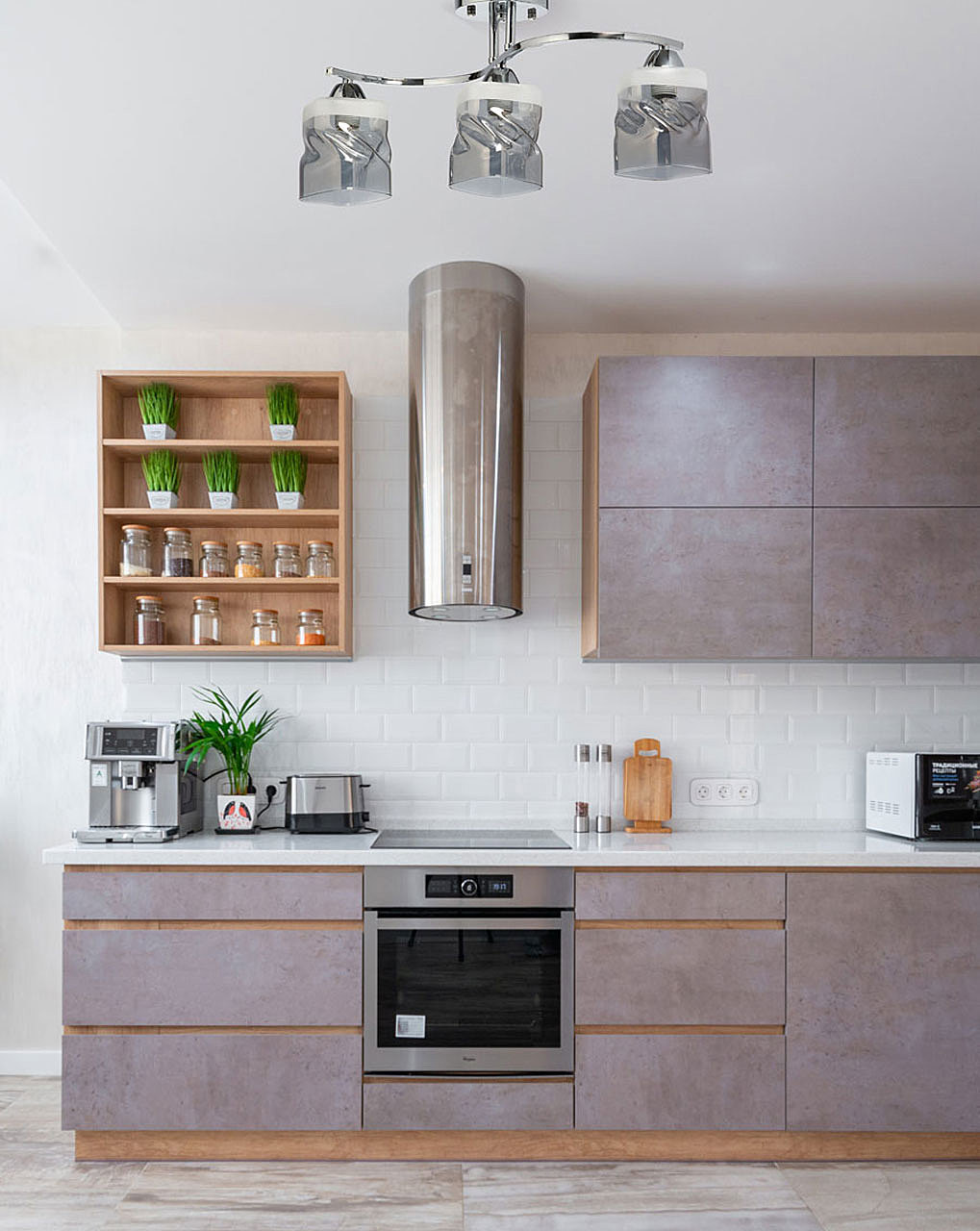 Потолочная люстра De Markt Тетро 673017003