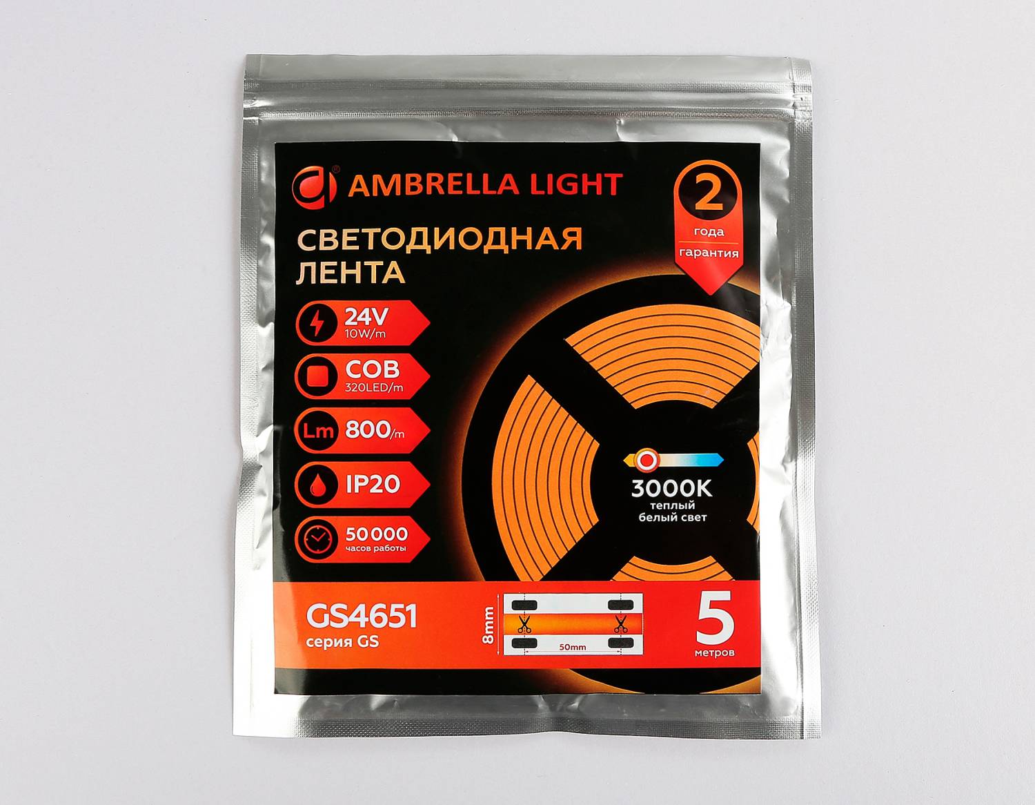 LED лента Ambrella LED Strip 24V GS4651