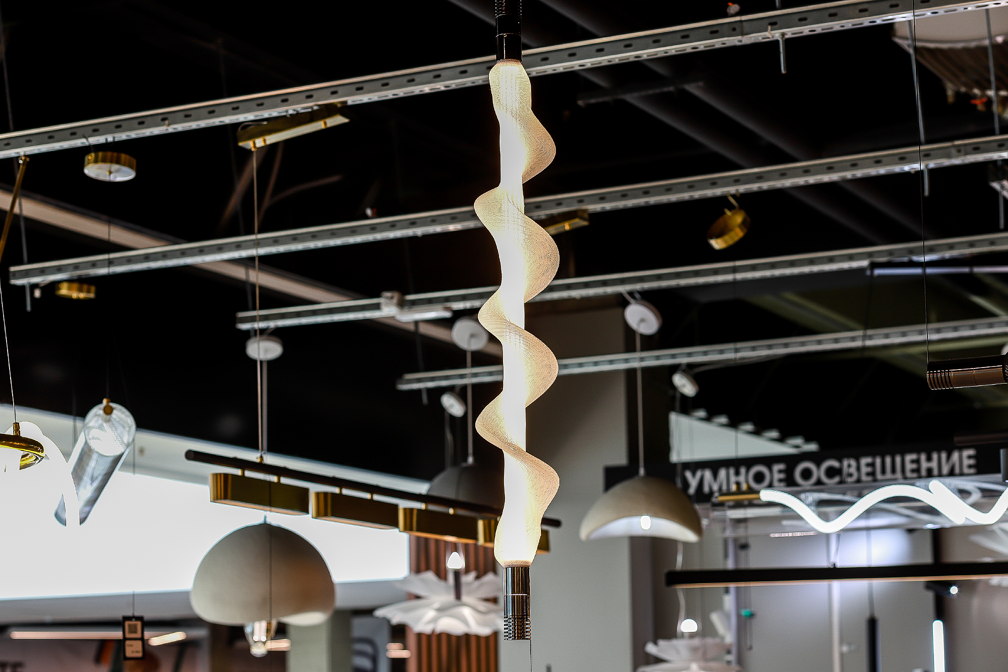 Светильник подвесной LIGHTERA Waves LE119L-98W