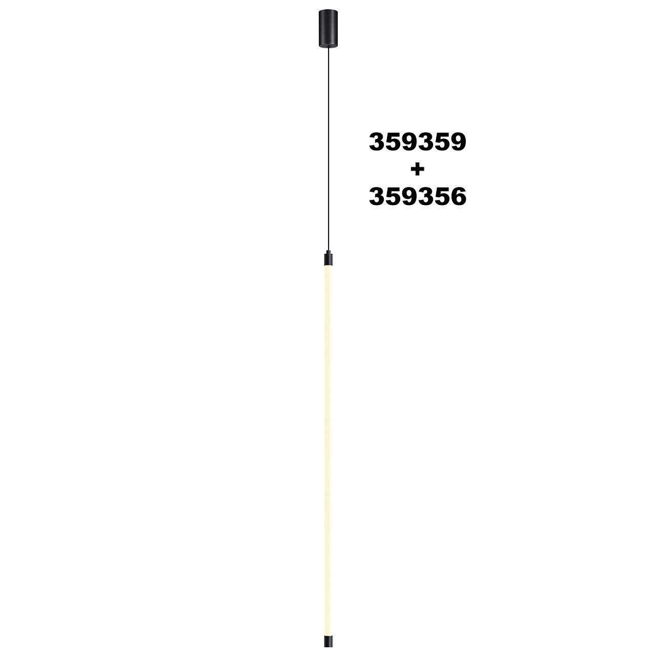 Светильник линейный светодиодный Novotech Vitz 359356 Светильник линейный светодиодный Novotech Vitz 359356