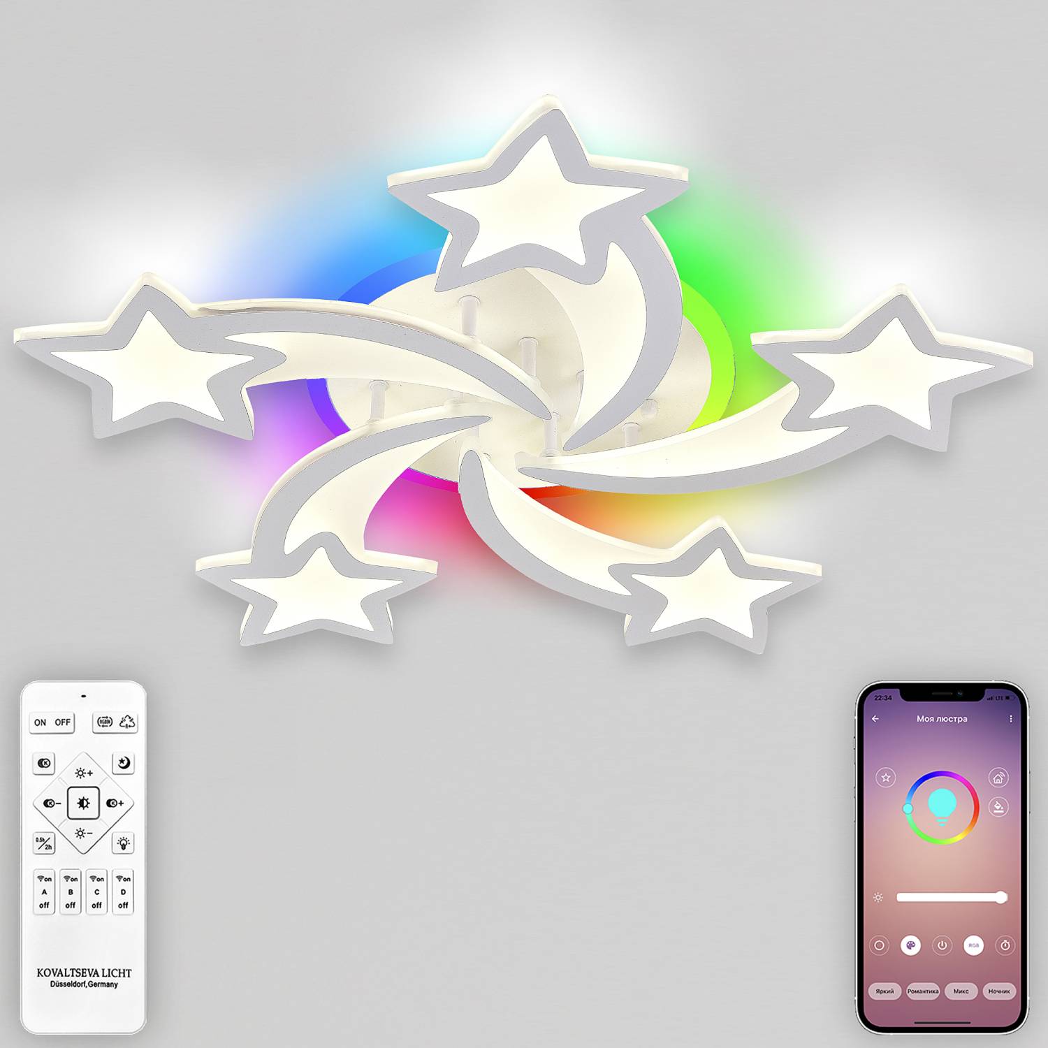 Потолочная люстра Natali Kovaltseva Star LED LAMPS 81145