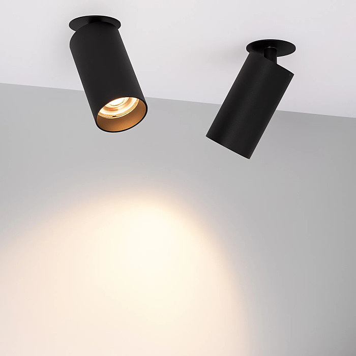 Встраиваемый светильник Arlight Gabi Built Flap 052359